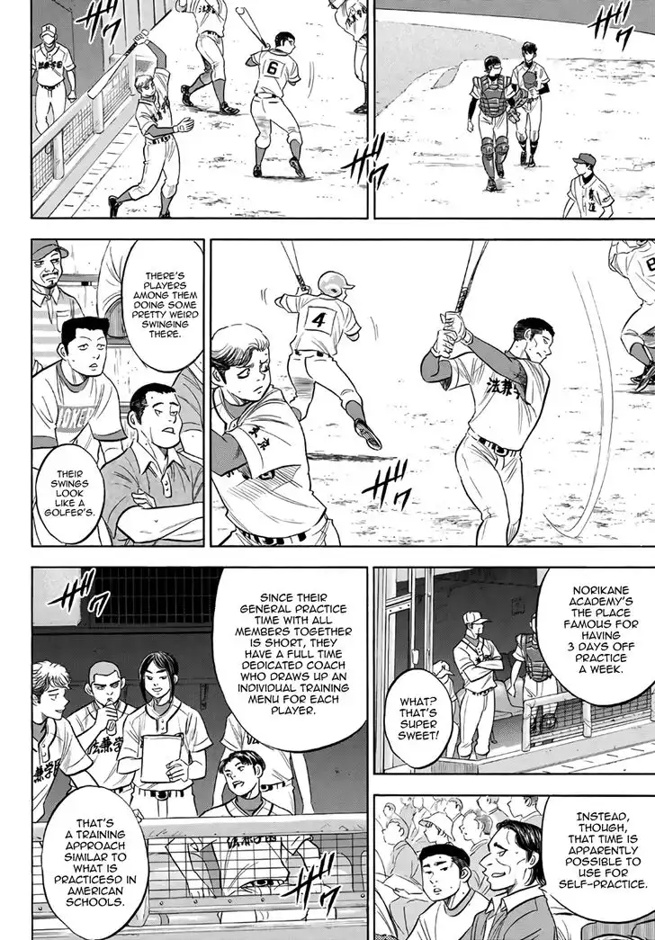 Daiya no A - Act II Chapter 189 4